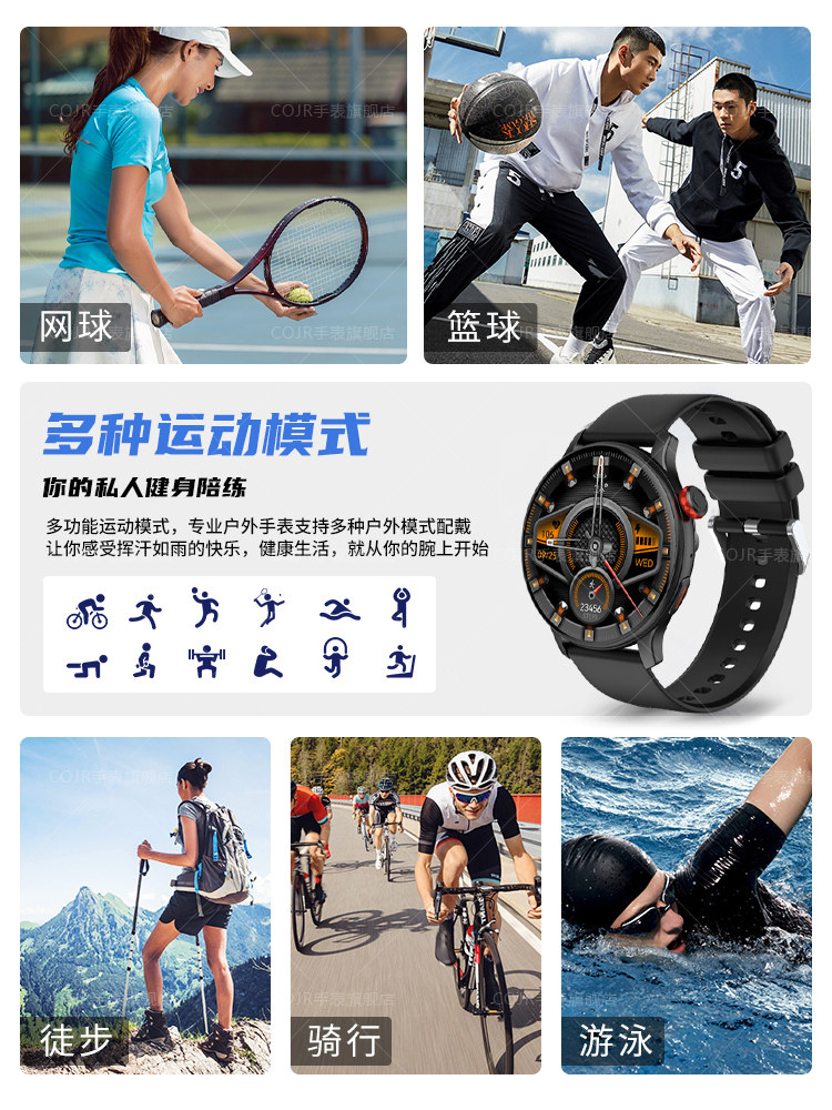 Smart Sports Watch for Men, Specialized for Running, Professional Pace Setting, Outdoor Waterproof, Men's 2025 New High-End Bracelet