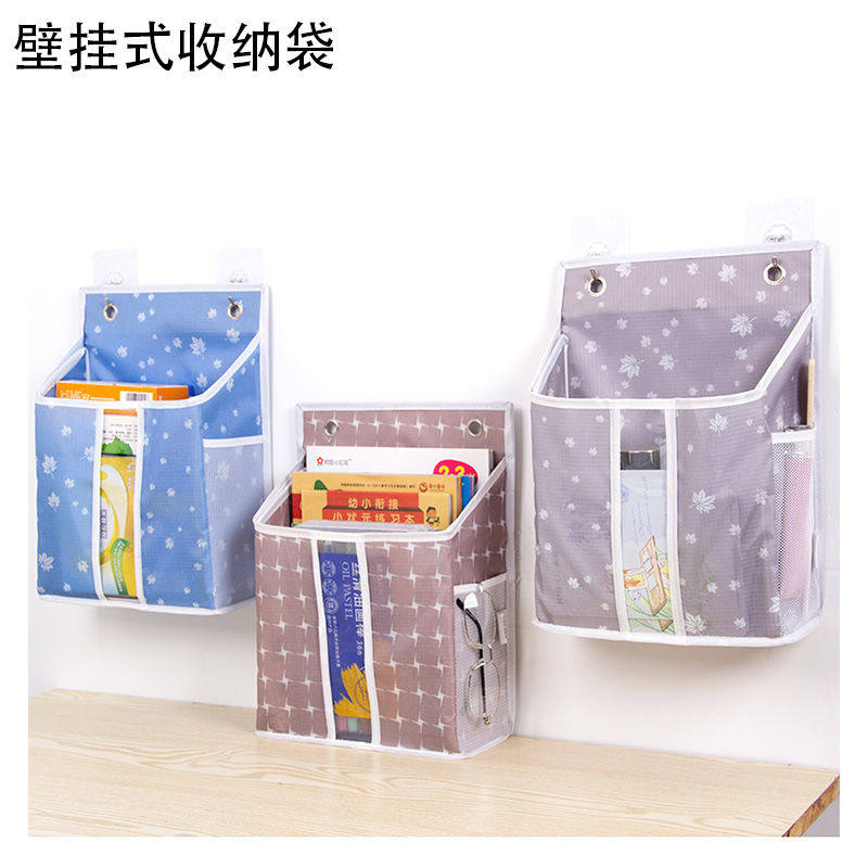 Wall Magazine Shelf Dormitory Books Room Bookshelves Press Newspapers Cashier Bags Bookshelves Wall-mounted Hanging Bags