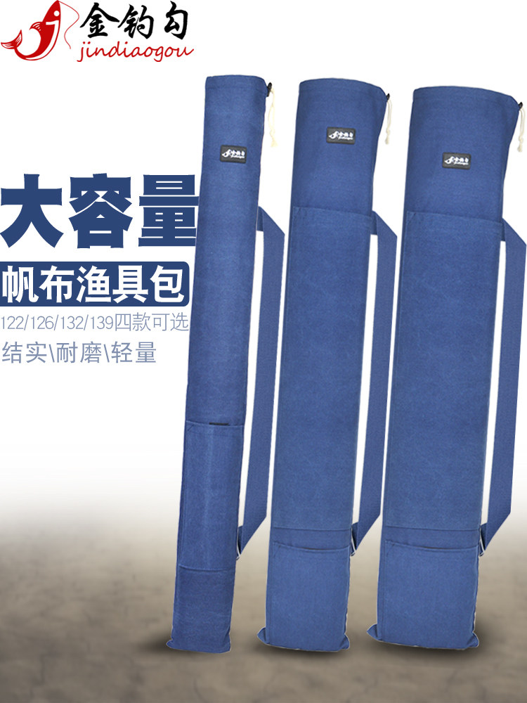 Fishing Umbrella Pack Rod Wrap Integrated Gear Containing Bag Canvas Fishing Bag Rod Bag Hand Portable Fish Pituitary Fishing Supplies