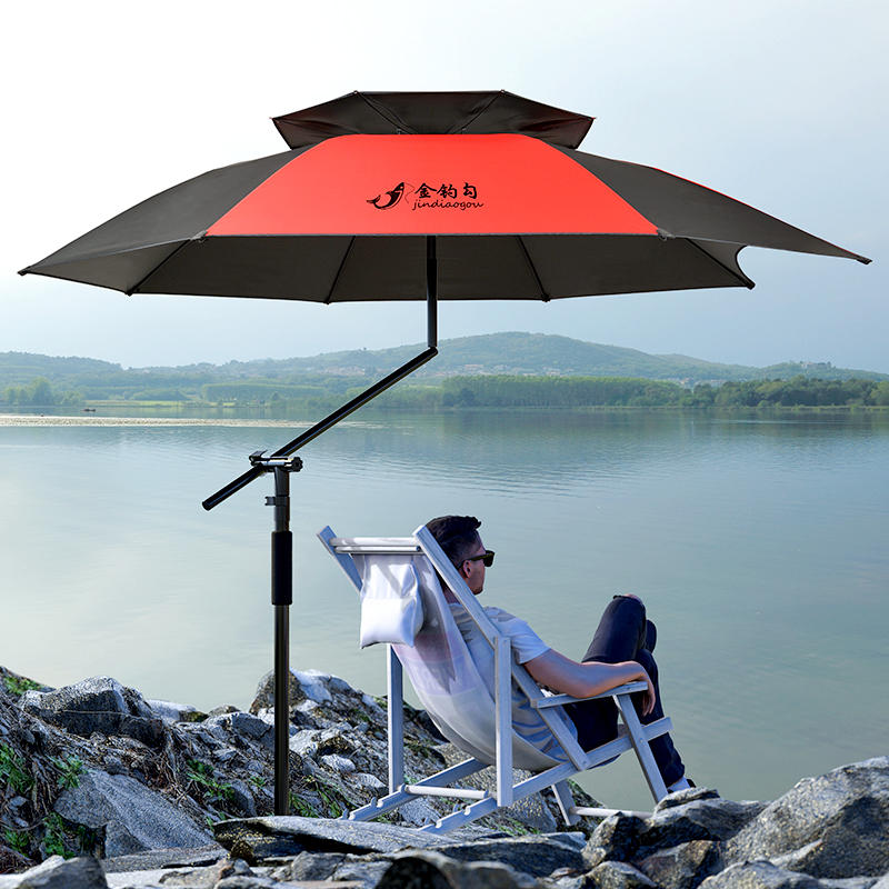Golden fishing hook fishing umbrella 2021 new big fishing umbrella fishing umbrella universal double layer sunscreen anti-ultraviolet anti-rain