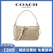 American big name womens bag mahjong bag single shoulder small square bag printed creative zero money small bag sloped cross hand carrying armpit bag