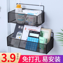 Wall shelf Wall hanging wall dormitory bedside hanging basket Bedroom bathroom hanging rack Bathroom storage rack artifact