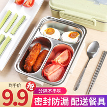 Student lunch box Stainless steel partition type lunch box bag Office workers can microwave heating preservation box Anti-scalding with cover bag