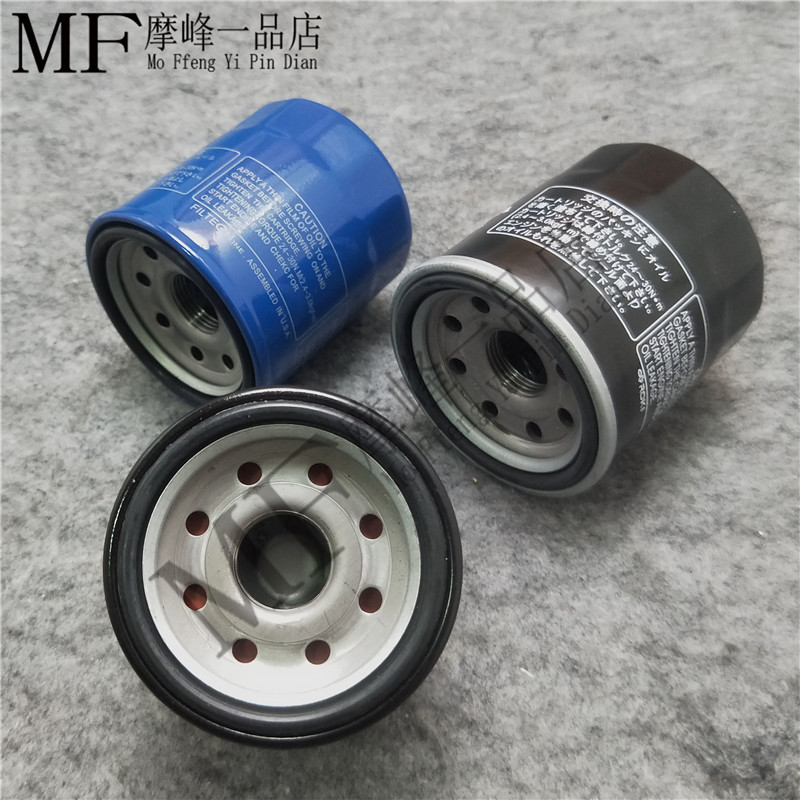 Applicable to Honda CB-1 CB400 VTEC CBR400 Iron Horse 400 VFR400 30 PCG