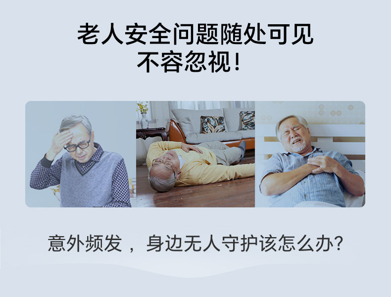 Почтовые тарифы 来邦24小时人工安全守护服务