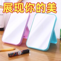Desk makeup mirror portable small mirror female dressing table desktop princess mirror bedroom student dormitory desktop dressing mirror