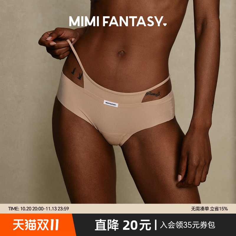 Mimi Fantasy Seamless Exposed Strap Panties for Women, One Size Fits All, Non-Binding, 7A Antibacterial, Sexy Briefs Mimi Fantasy Seamless Exposed Strap Panties for Women, One Size Fits All, Non-Binding, 7A Antibacterial, Sexy Briefs