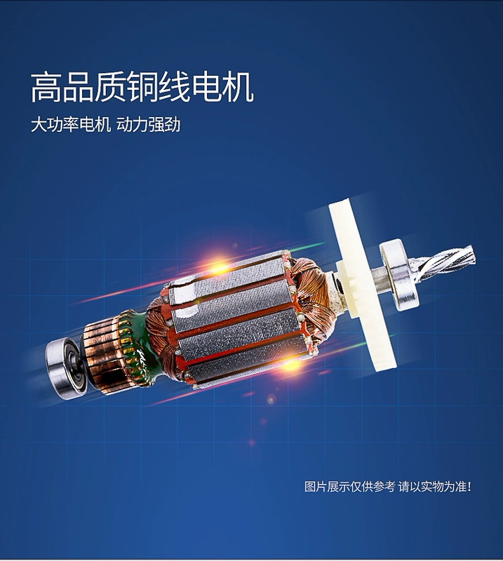 Dongcheng Home Flash Kim cương đa chức năng Vít điện Vít khoan tay cầm tay tay tay tay Tay quay công cụ công cụ Dongcheng may bắn vít