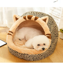 Cat Nests Kennel Pets Nest Winter Warm Up And Washable Puppies Small Dogs Teddy Kitty Kitty and Bear Supplies