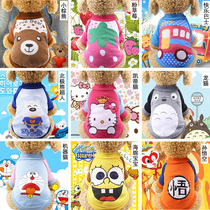 Pooch Fall clothes teddy Bears Little deer dog puppies Clothes Gidoll Autumn Kittens Kitty Goods Autumn Winter Clothing