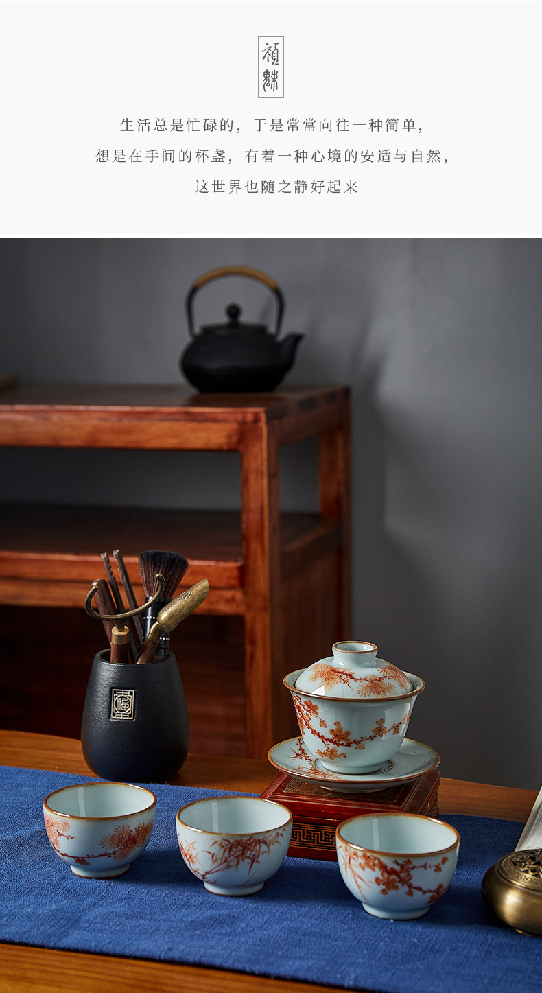 Shot incarnate your up hand - made the start to raise three tureen jingdezhen ceramic kung fu tea tea bowl cover cup