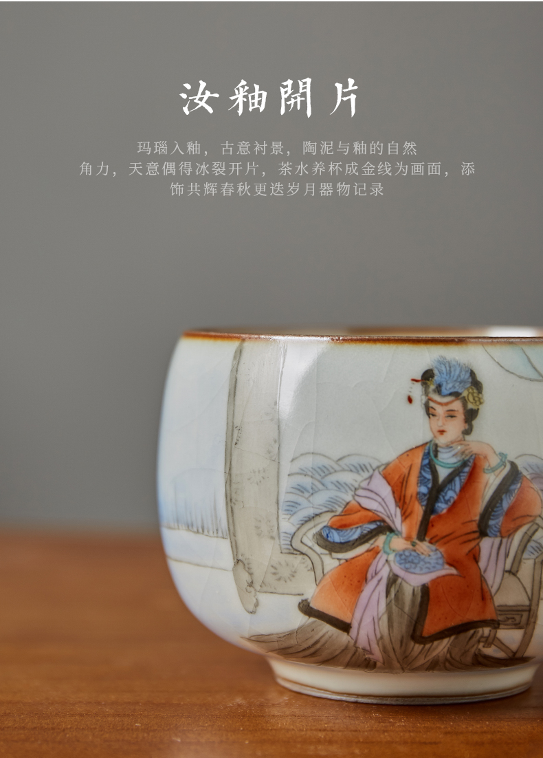 Shot incarnate your up hand - made production city phoenix jingdezhen ceramic cups kung fu tea master sample tea cup cup single CPU