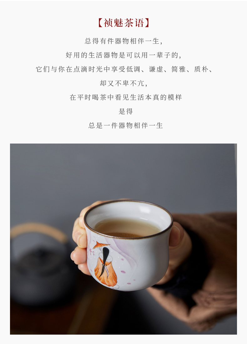 Shot incarnate your up hand - made open piece of beauty small jingdezhen ceramic cups kung fu tea master sample tea cup cup single CPU