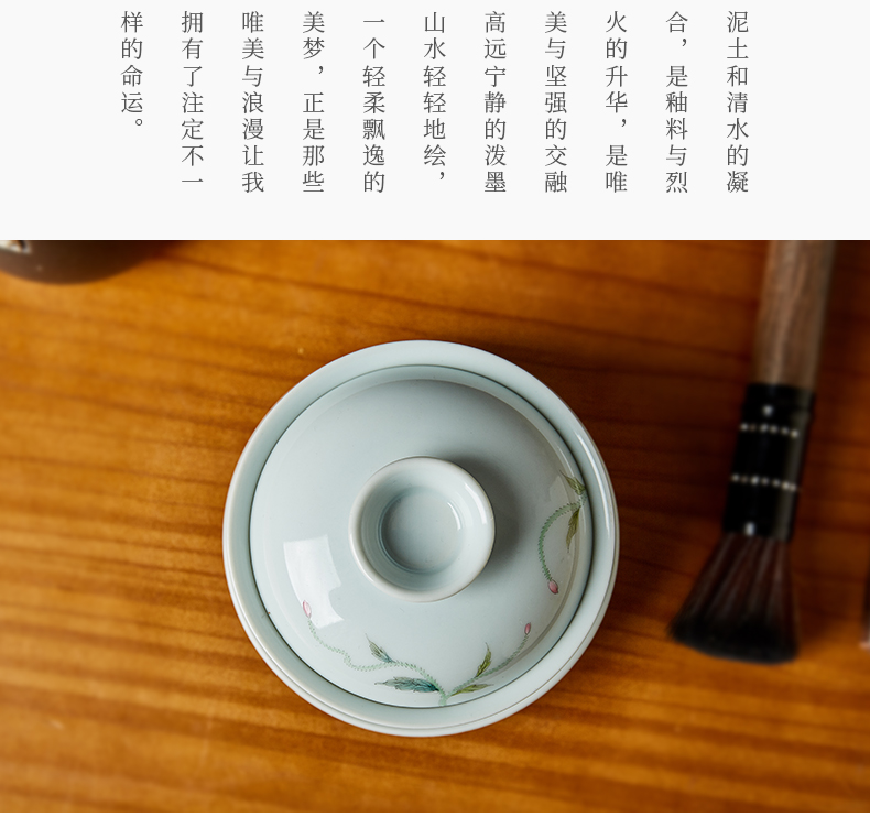 Shot incarnate the jingdezhen ceramic hand - made corn poppy three just tureen large kung fu tea tea bowl cover cup