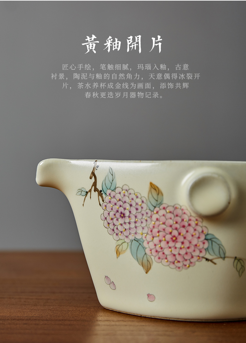 Shot incarnate your up hand - made hydrangea jingdezhen ceramic fair keller kung fu tea tea accessories hot tea sea points