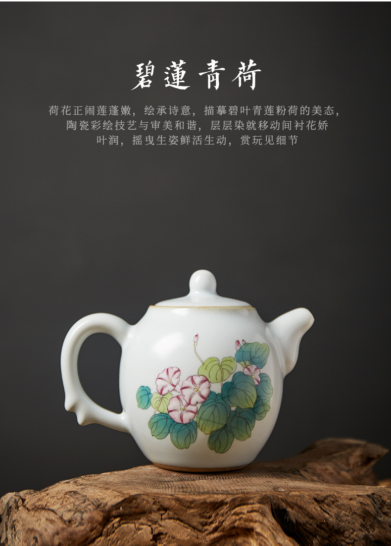 Shot incarnate your up hand - made open piece of morning glory pot of jingdezhen ceramic kung fu tea set every household teapot single pot