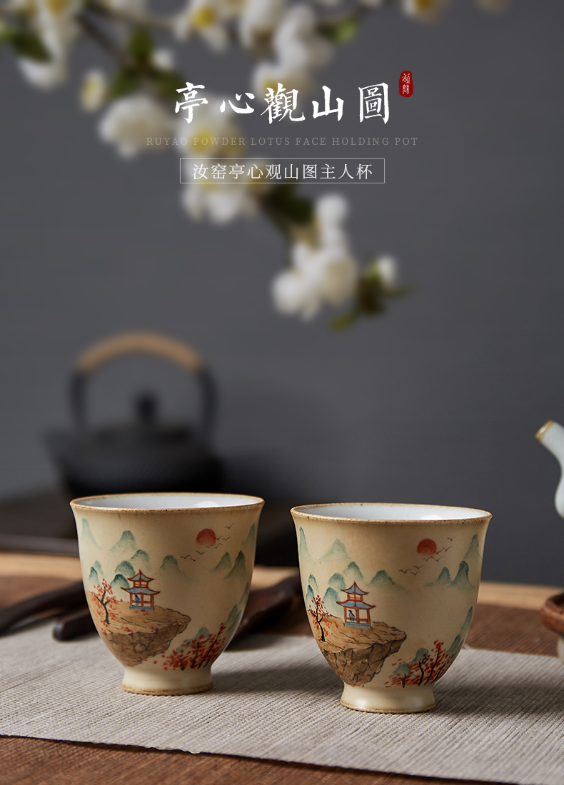 Shot incarnate your up hand - made jingdezhen ceramic cups kung fu tea set piece can keep sample tea cup master cup single CPU