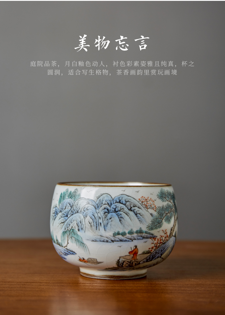 Shot incarnate your up hand - made scenery of jingdezhen ceramic kung fu tea set sample tea cup master cup slicing can be a single CPU