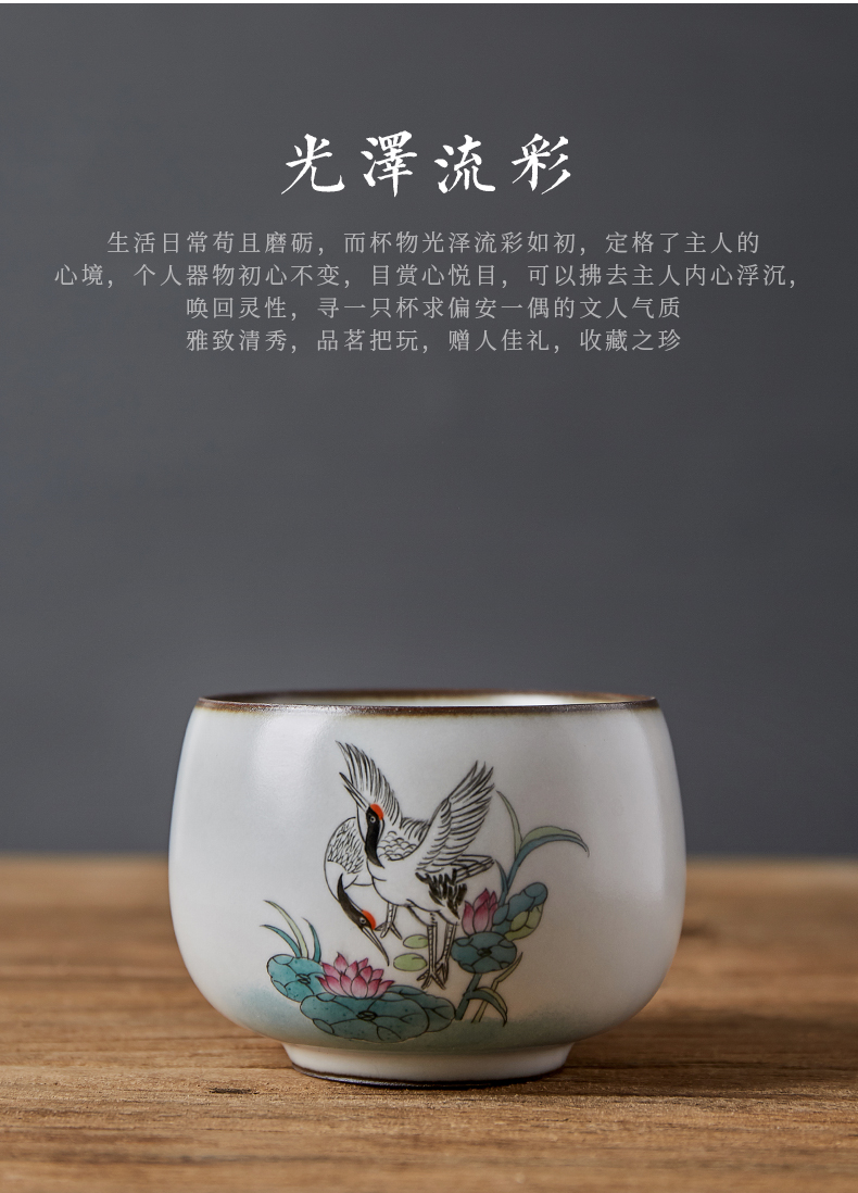 Shot incarnate your up hand - made open piece of kung fu tea master of jingdezhen ceramic tea set sample tea cup cup personal single CPU