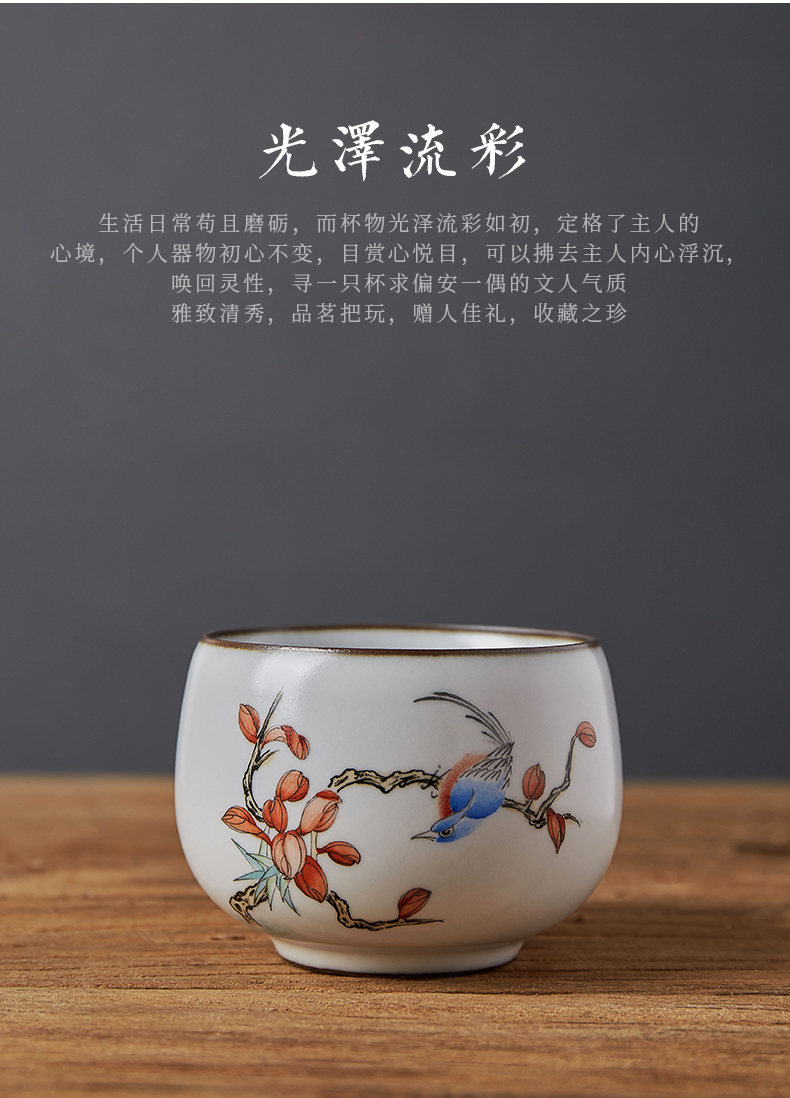 Shot incarnate all hand your up and meditation of jingdezhen ceramic kung fu tea set sample tea cup master cup single CPU