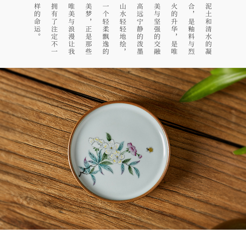 Shot incarnate your up hand - made the pear flower cover set kung fu tea tea saucer jingdezhen ceramics parts the piece of glass