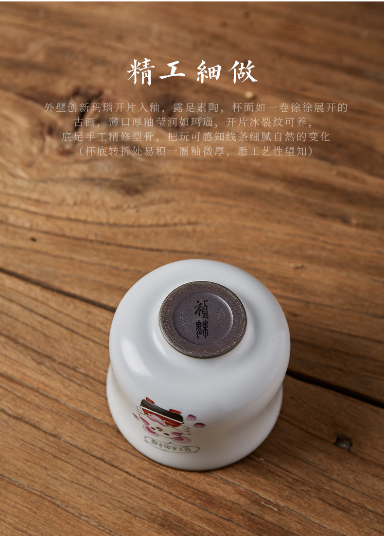 Shot incarnate all hand your up with jingdezhen ceramic cups kung fu tea set open sample tea cup individual single cup masters cup