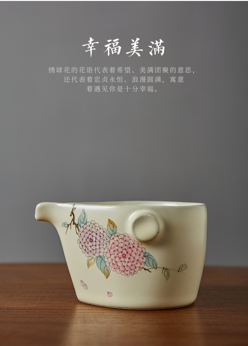 Shot incarnate your up hand - made hydrangea jingdezhen ceramic fair keller kung fu tea tea accessories hot tea sea points