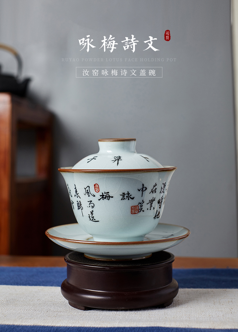 Shot incarnate your up open piece of prose only three tureen jingdezhen ceramic cups kung fu tea tea bowl cover cup