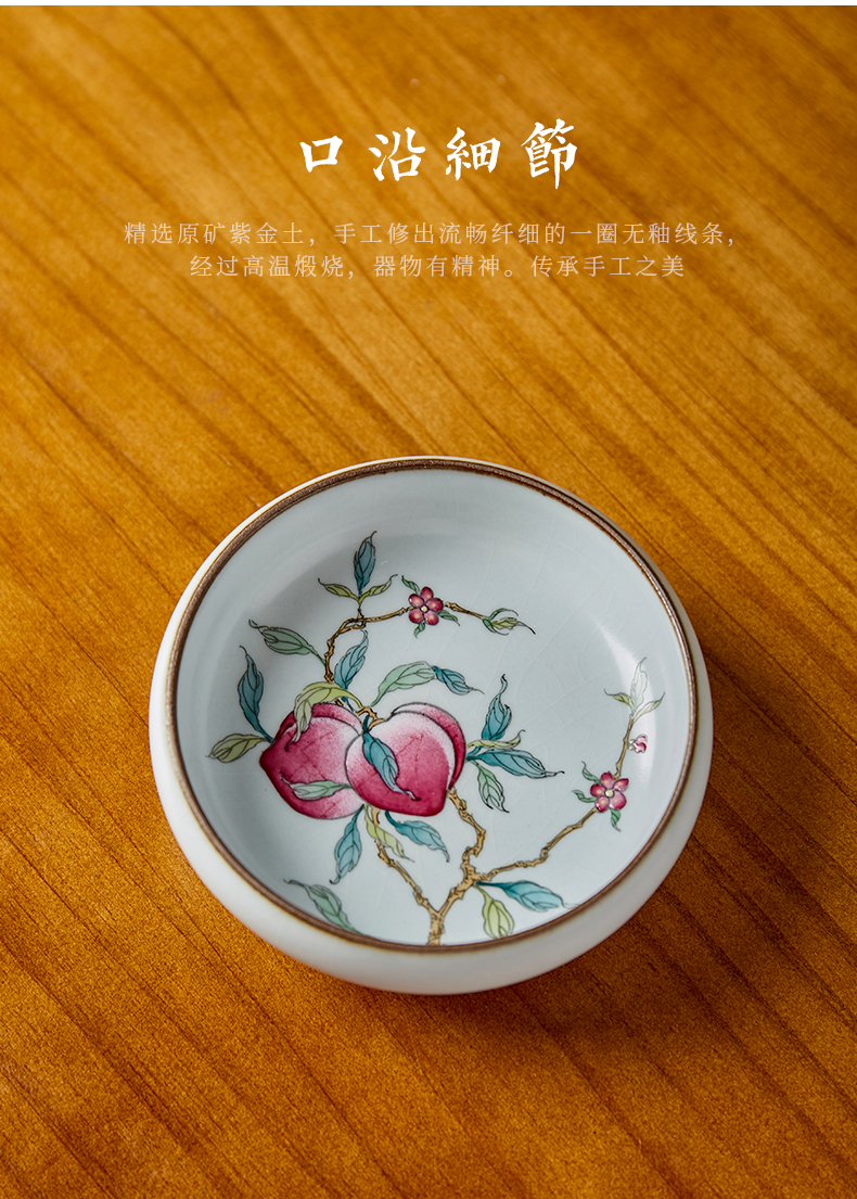 Shot incarnate the ru up made peach master cup single CPU jingdezhen ceramic kung fu tea set personal tea pu - erh tea cup