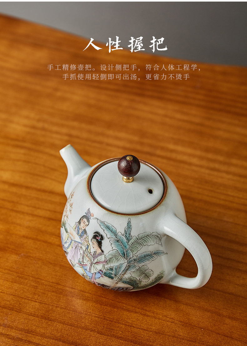 Shot incarnate your up hand - made of red chamber of jingdezhen ceramic teapot kung fu tea set household slicing can be a single pot teapot