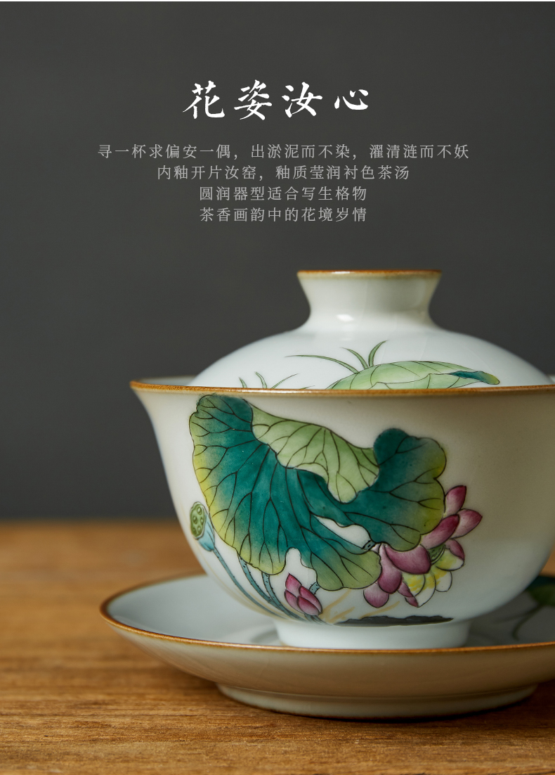 Shot incarnate your up hand - made lotus only three tureen jingdezhen ceramic cups kung fu tea tea bowl cover cup