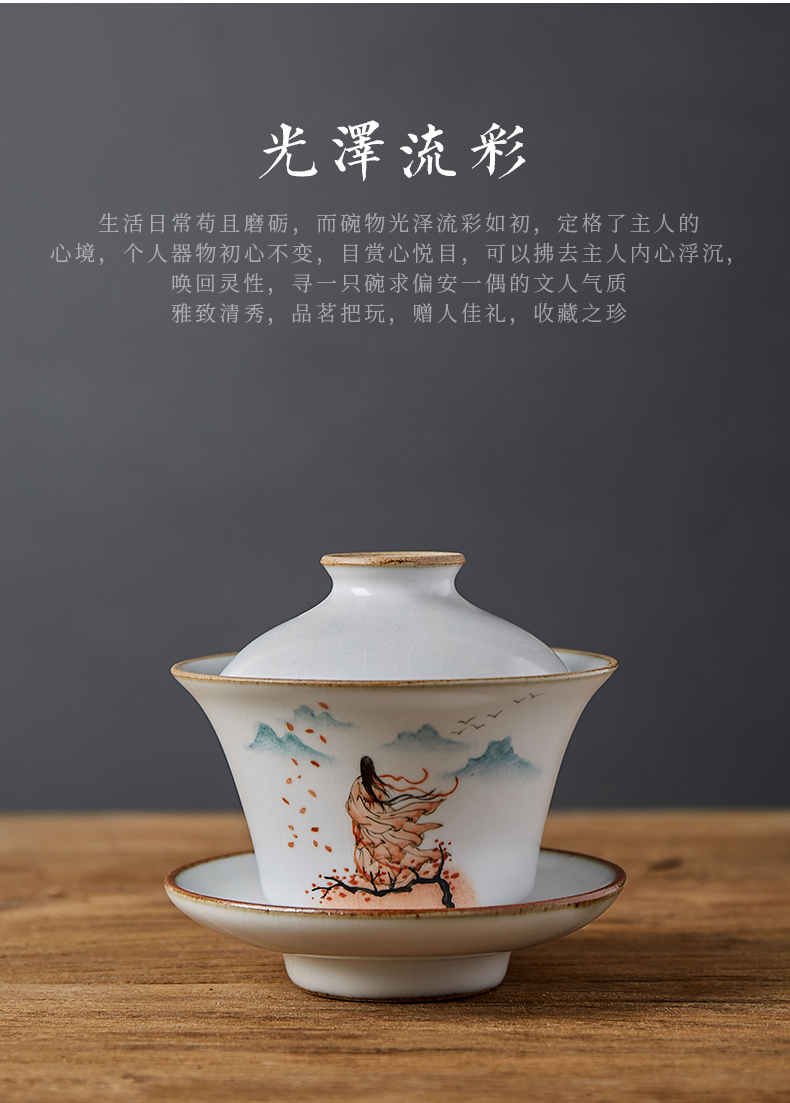 Shot incarnate the jingdezhen ceramic your up hand - made only three tureen tea cups ancientry kung fu tea tea bowl cover cup