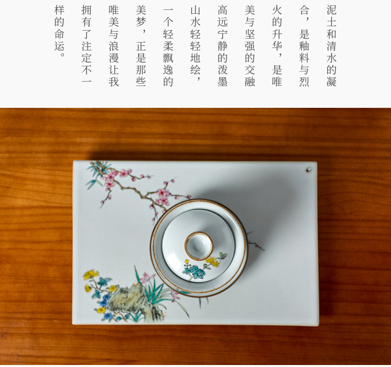 Shot incarnate your up hand - made by patterns water tea tray was jingdezhen ceramic pot home tea tray was dry mercifully machine