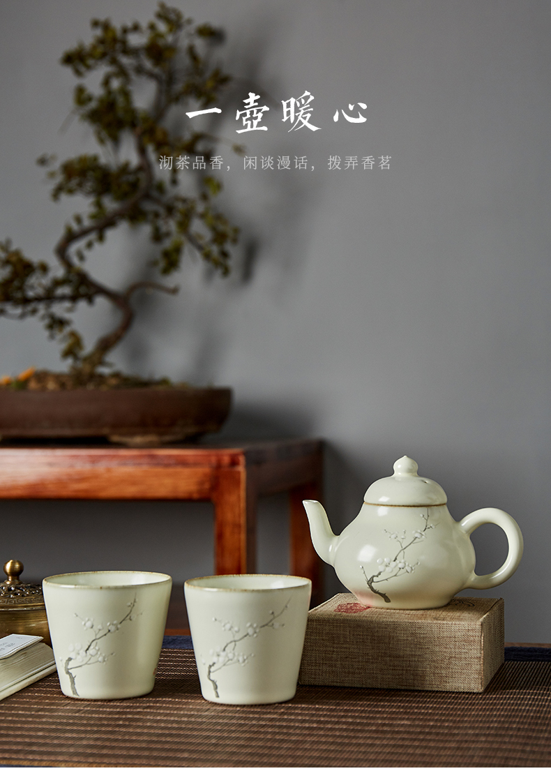 Shot incarnate your up hand - made name plum blossom put little teapot jingdezhen ceramic kung fu tea set household ball hole filter the teapot