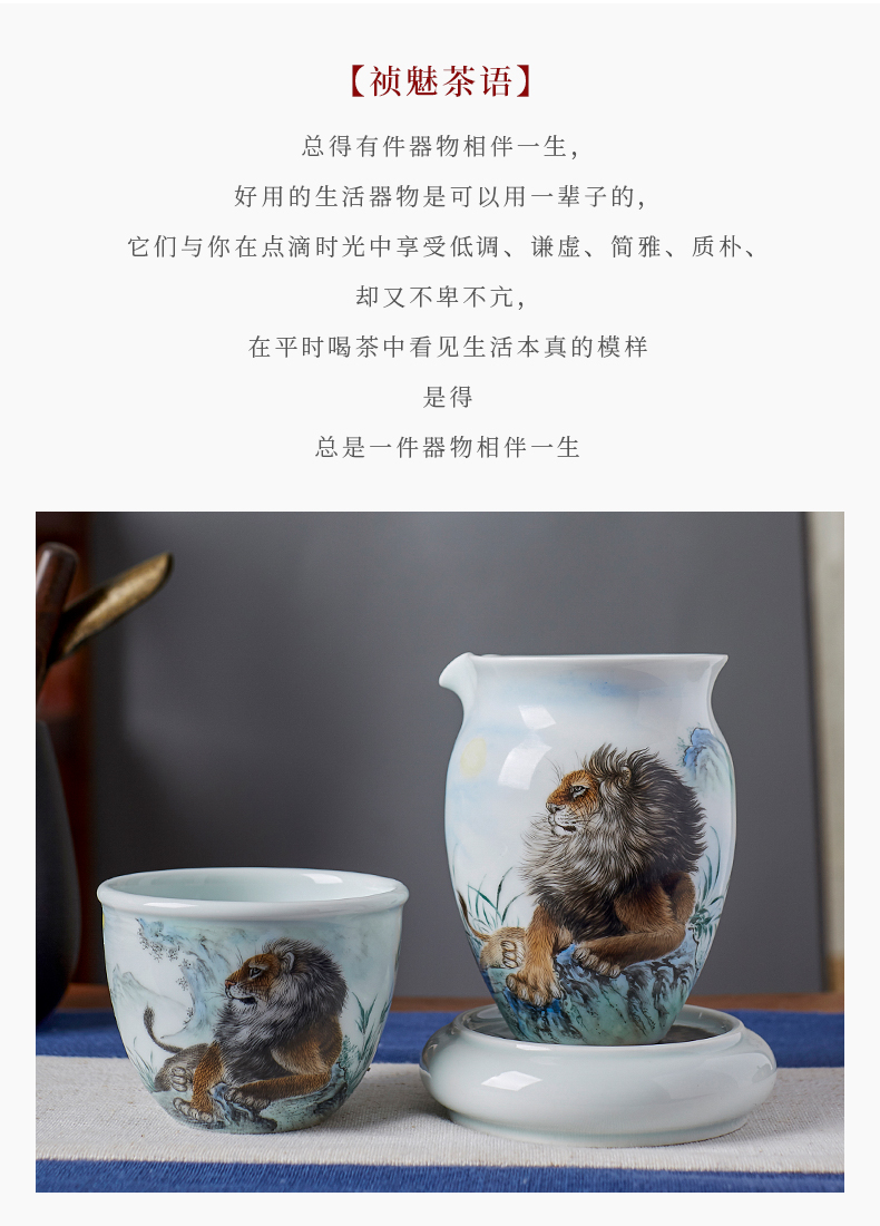 Shot incarnate the hand - made lion archaize cylinder of jingdezhen ceramic kung fu tea set individual sample tea cup master cup single CPU