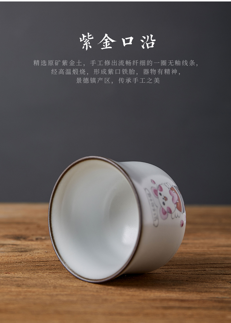 Shot incarnate all hand your up with jingdezhen ceramic cups kung fu tea set open sample tea cup individual single cup masters cup