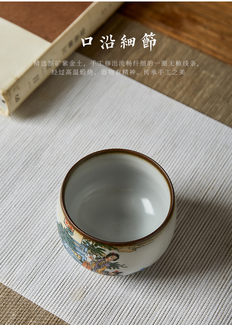 Shot incarnate your up hand - made of red chamber kung fu master of jingdezhen ceramic tea set cups of individual single CPU open for