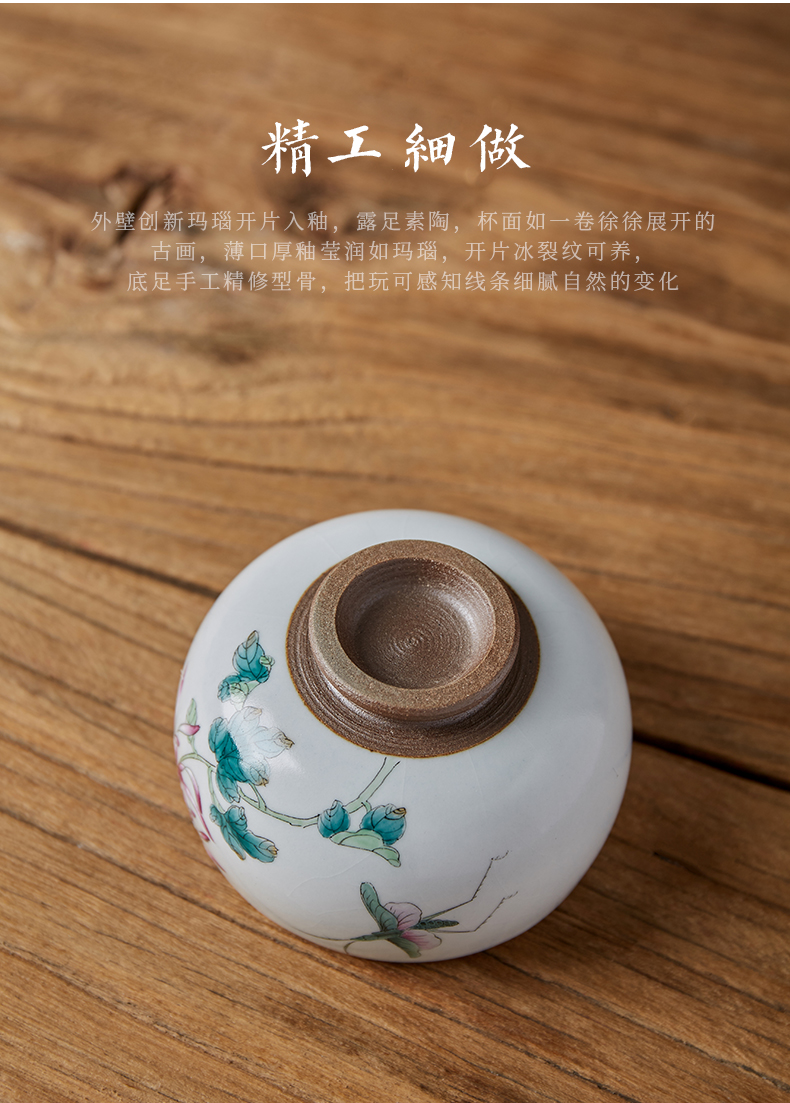 Shot incarnate the jingdezhen ceramic cup your up hand - made loquat cricket kung fu tea master sample tea cup cup personal single CPU