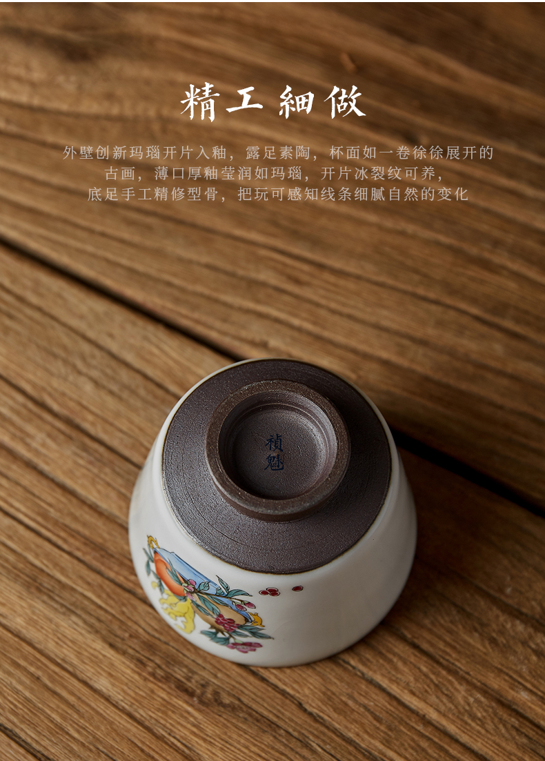 Shot incarnate your up hand - made jingdezhen ceramic cups kung fu tea set sample tea cup cup single CPU slicing can be a master