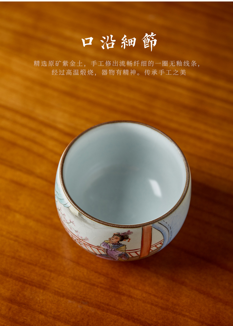 Shot incarnate your up hand - made of red chamber tanchun in jingdezhen ceramic cups kung fu tea master sample tea cup cup single CPU