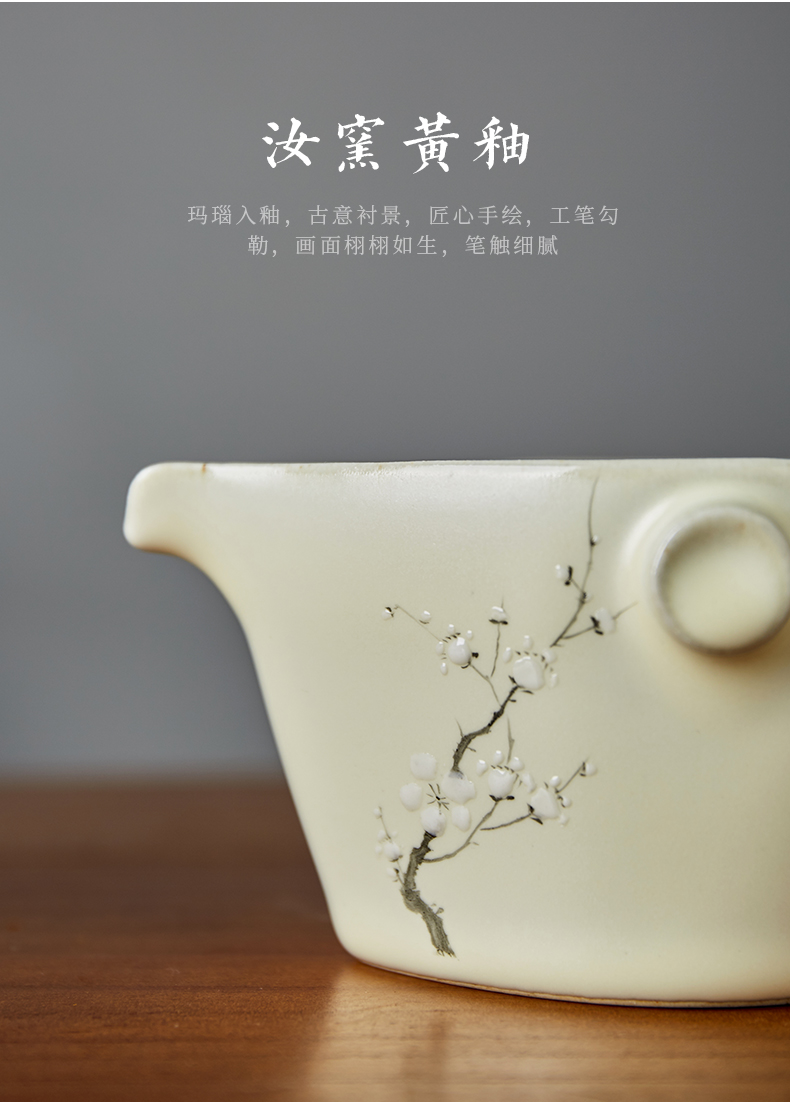 Shot incarnate your up hand - made name plum jingdezhen ceramic fair keller kung fu tea accessories imitation hot tea sea points