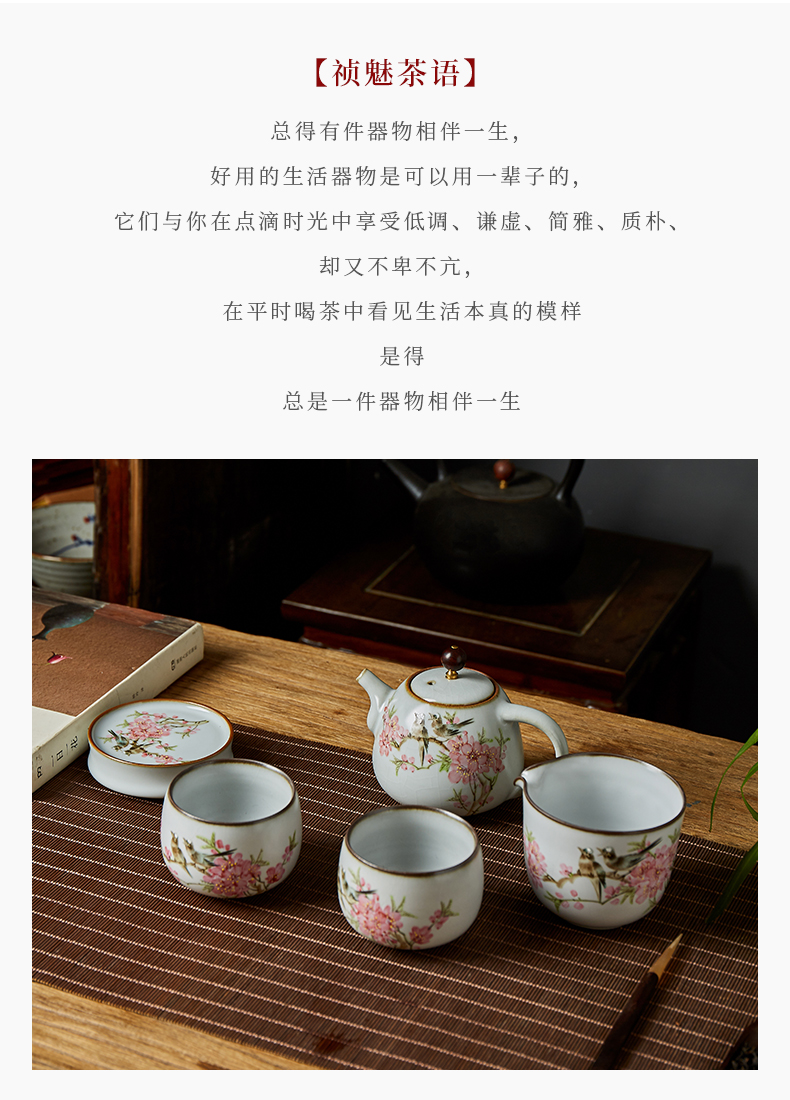 Shot incarnate your up hand - made peach blossom put water point large jingdezhen ceramic fair keller kunfu tea tea accessories points