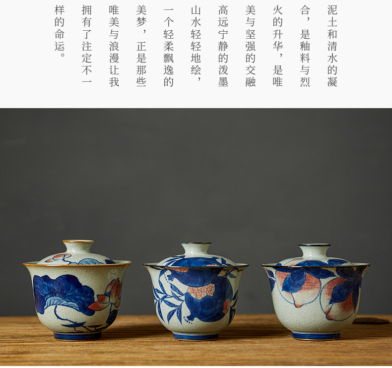 Shot incarnate the ceramics jingdezhen blue and white hand draw three just tureen tea cups kung fu tea tea bowl cover cup