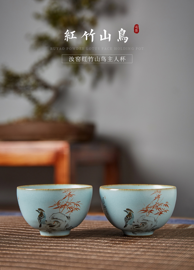 Shot incarnate your up hand - made song dynasty painting of flowers and birds kung fu tea set personal tea cups of jingdezhen ceramics single cup masters cup