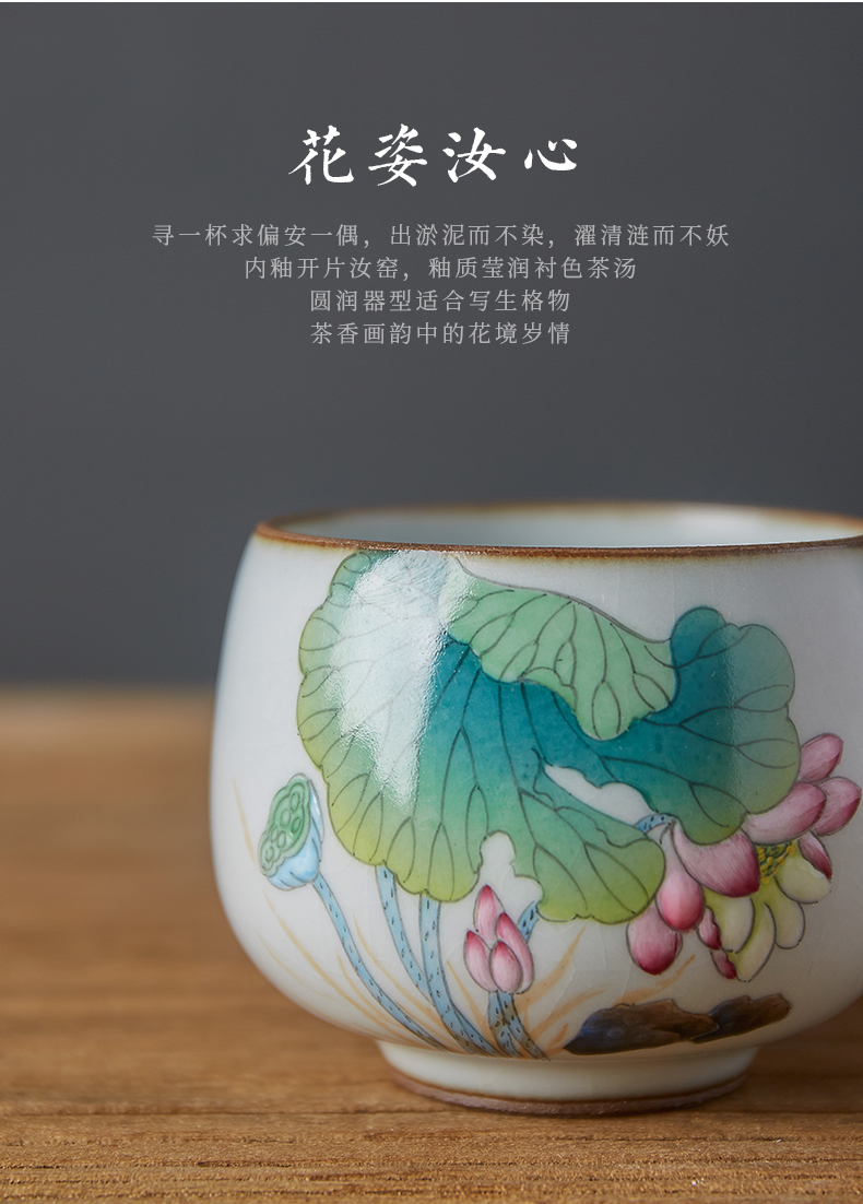 Shot incarnate the jingdezhen ceramic your up hand - made lotus piece of CPU kung fu tea set personal single CPU master cup of tea