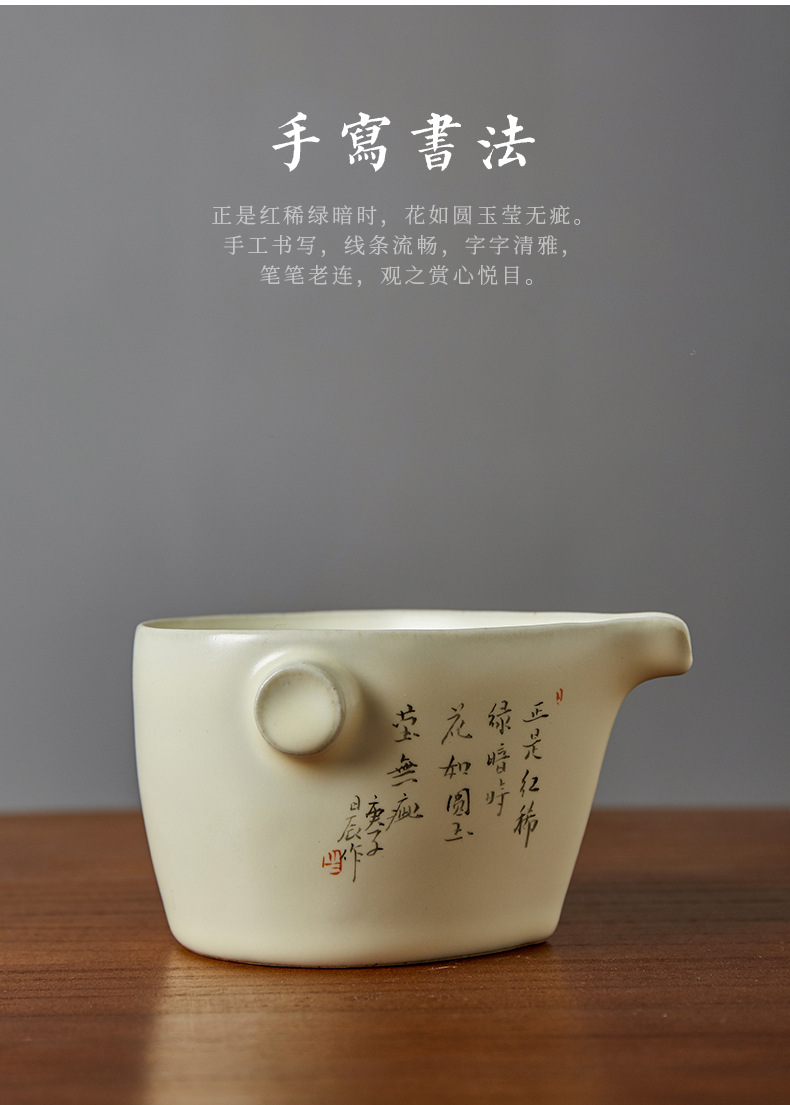 Shot incarnate your up hand - made hydrangea jingdezhen ceramic fair keller kung fu tea tea accessories hot tea sea points