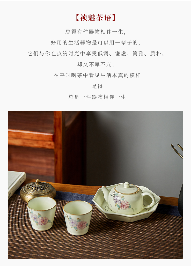 Shot incarnate your up hand - made hydrangea pot bearing dry mercifully jingdezhen ceramic kung fu tea tea tray accessories saucer
