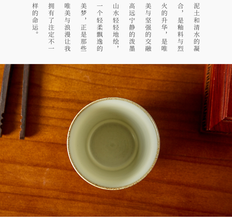 Shot incarnate your up hand - made hydrangea jingdezhen ceramic cups kung fu tea set personal sample tea cup master cup single CPU