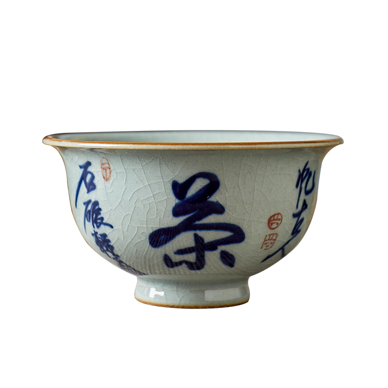 Shot incarnate the blue and white verse cup of jingdezhen ceramic manual pressure hand kung fu tea tea cup master cup single CPU