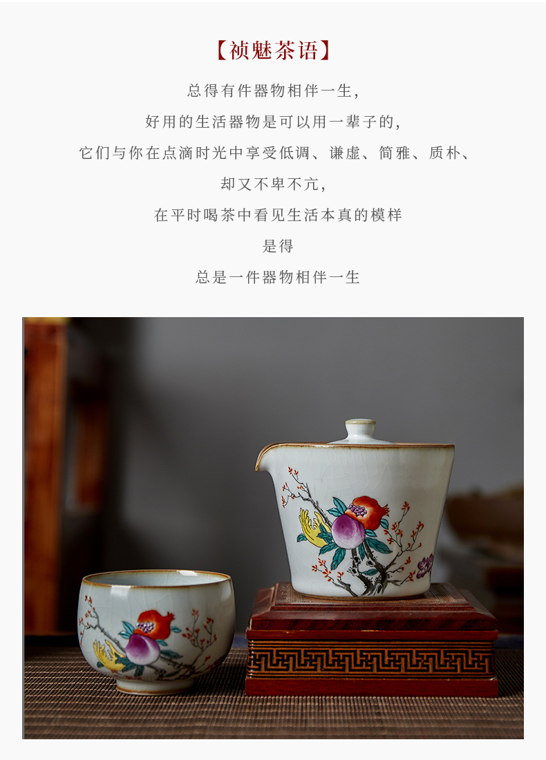 Shot incarnate your up hand - made hand grasp pot of crack of jingdezhen ceramic kung fu tea set home office make tea pot lid cup